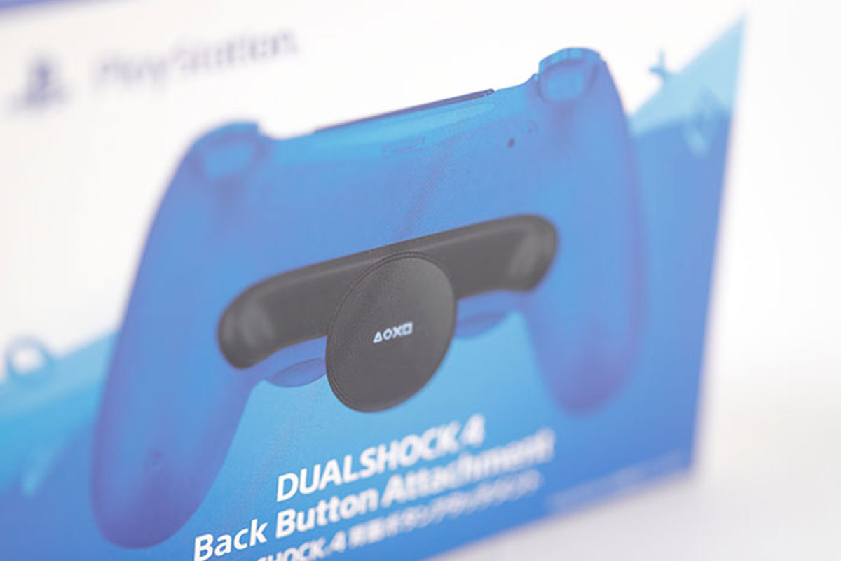 DUALSHOCK 4 背面ボタンアタッチメント追加販売分が届いた！