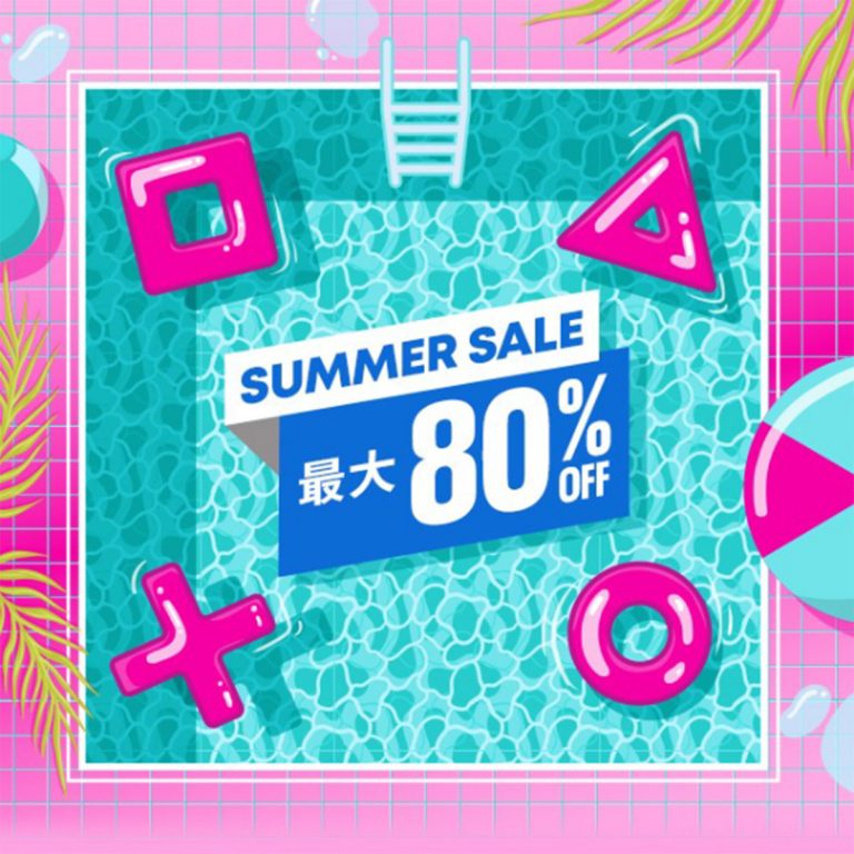 PS Store「Summer Sale」